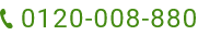 footer_contact_num