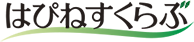 はぴねすくらぶ